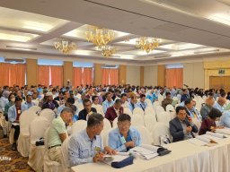 ประชุมใหญ่สามัญประจำปี 2567